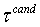 切向?qū)傩?.png