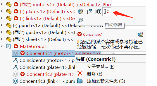 微信圖片_20220928223754.png