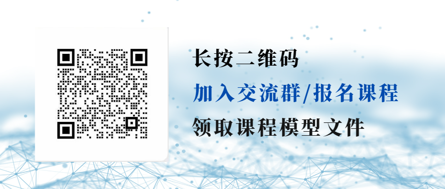 微信公眾號(hào)報(bào)名.png