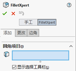 圖片2.png