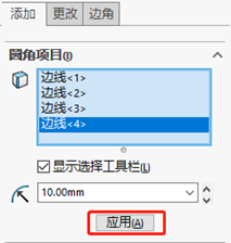 圖片4.png