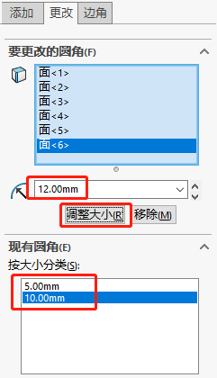 圖片6.png