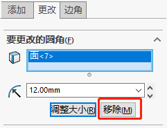 圖片8.png