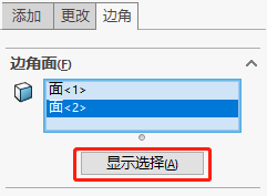 圖片10.png