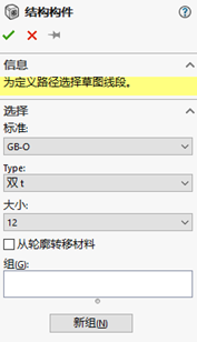 圖片8.png