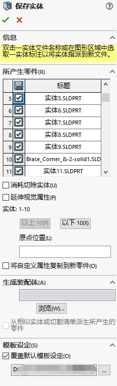 微信圖片_20240314103204.jpg