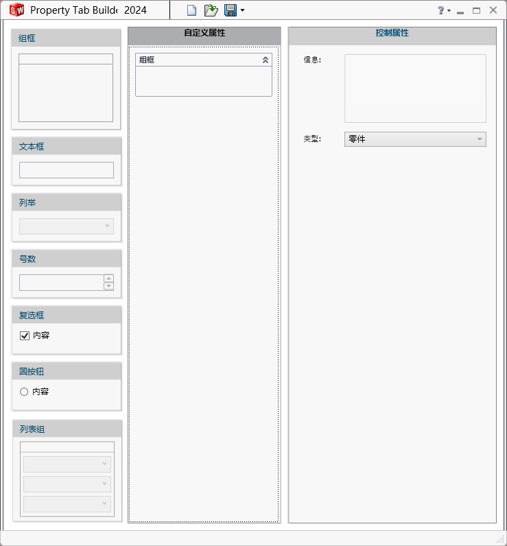 圖片2~1.png