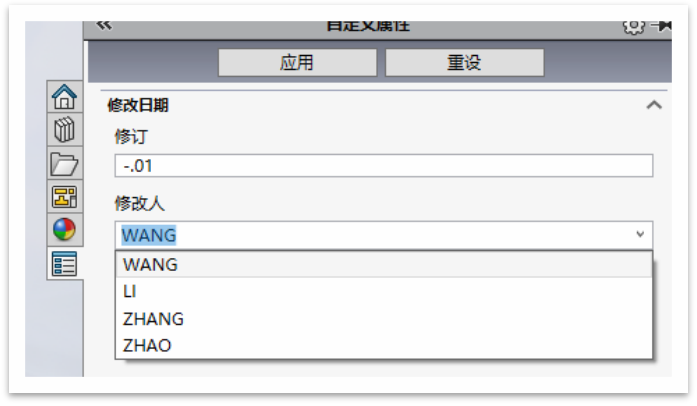 圖片11~1.png