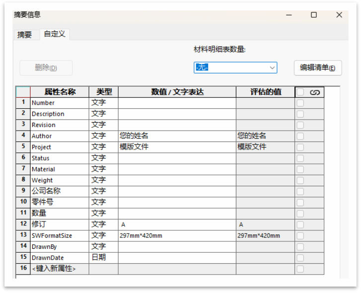 圖片13~1.png