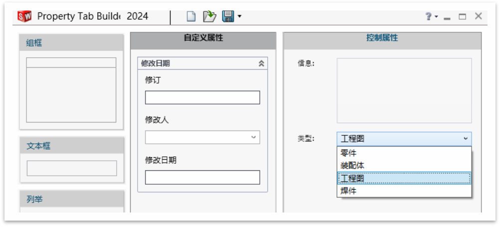 圖片17~1.png