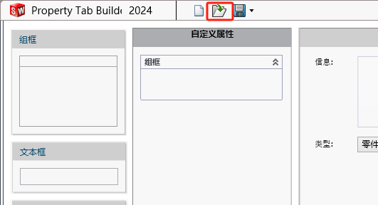 圖片16~1.png