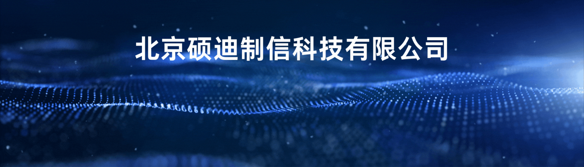 Solidworks正版軟件的購(gòu)買(mǎi)方式及價(jià)格