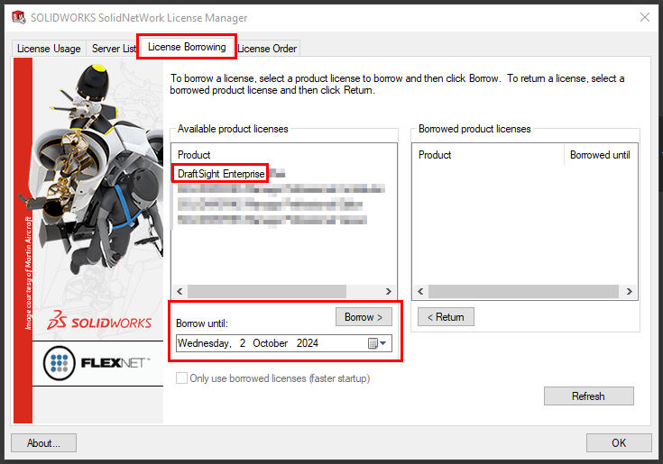 solidworks許可證.jpg