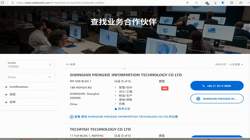 1752481027758219.gif 1752481027758219.gif