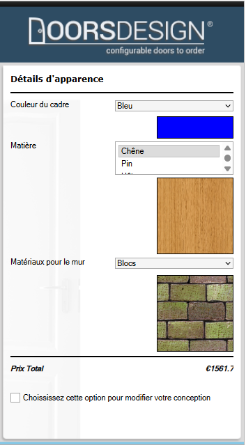 driveworks solo定制界面.png driveworks solo定制界面.png