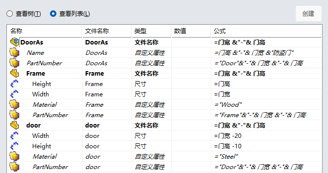 1762337531162100.png 圖片2.png